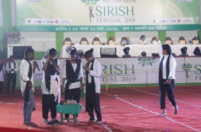 Sirish™ Festival 2019 : Skit Competition