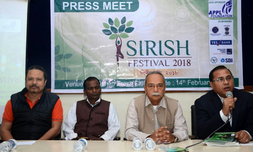 Press Release: Sirish™ 2018