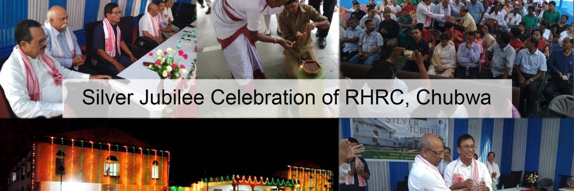 Silver Jubilee Celebration of RHRC, Chubwa.