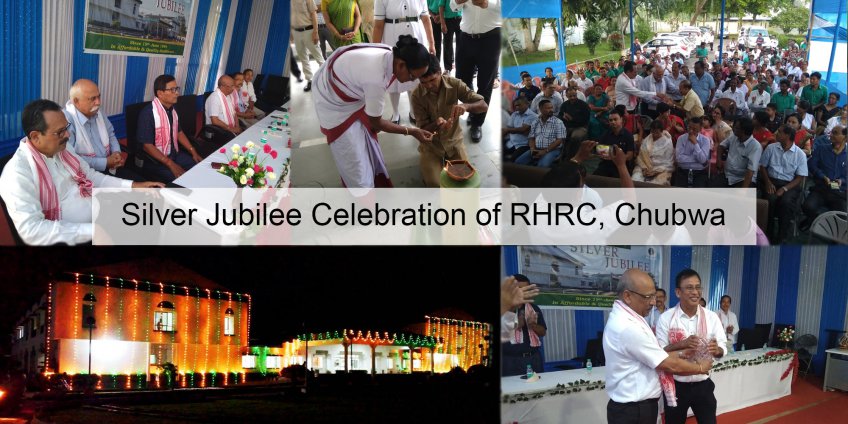 Silver Jubilee Celebration of RHRC, Chubwa.