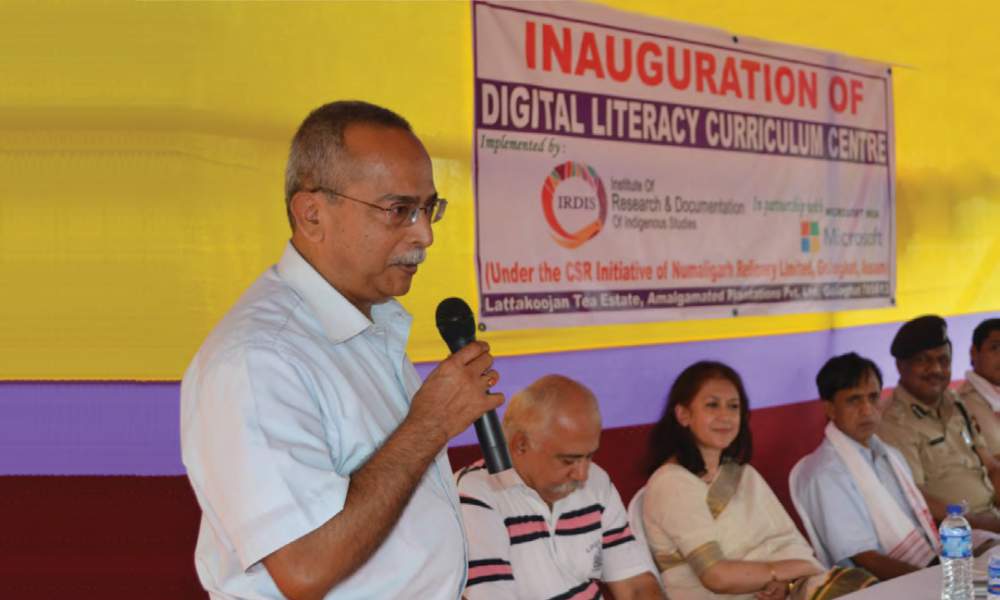 Digital Learning Centre