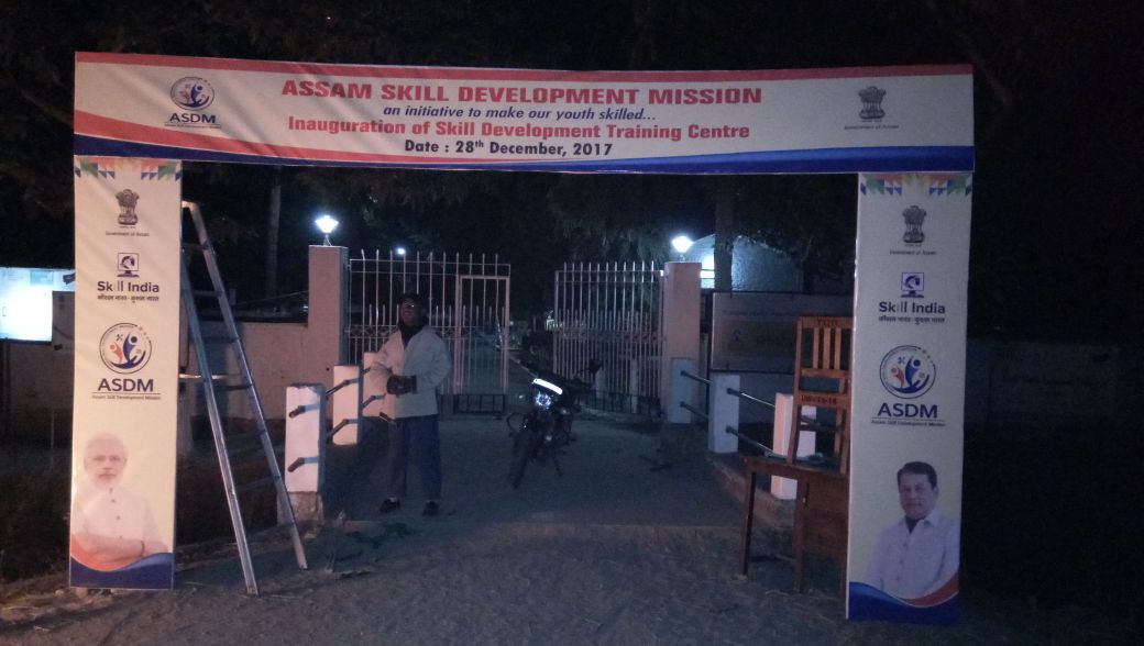 ASDM Inaugural Function – APPL Foundation