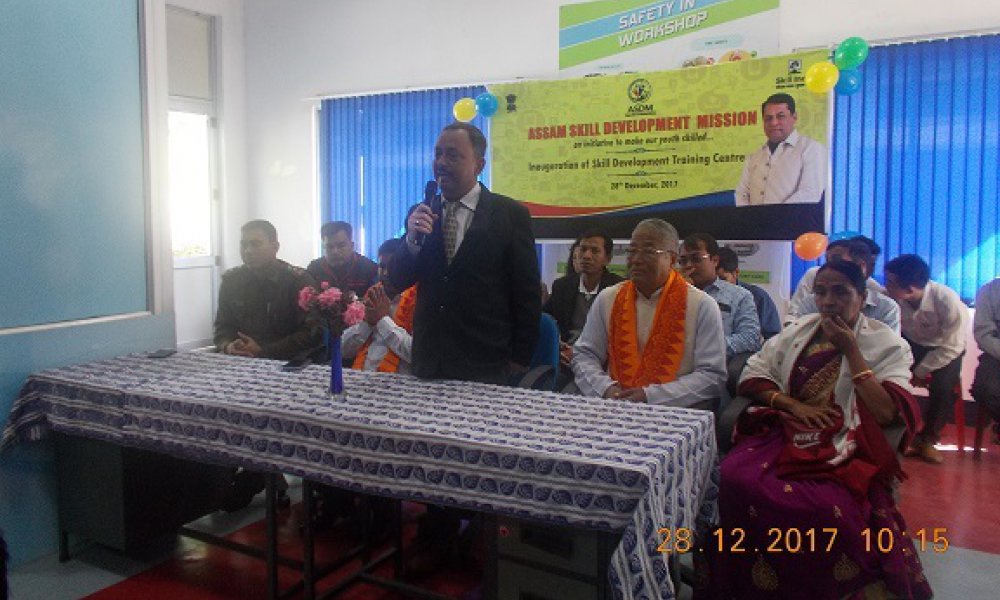 Read more about the article ASDM Inaugural Function