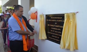 Read more about the article Girls’ Hostel Inaugurated at APPITI, Rowta (Udalguri)