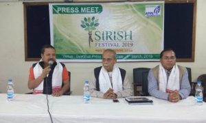 Read more about the article Press release on Sirish Festival 2019