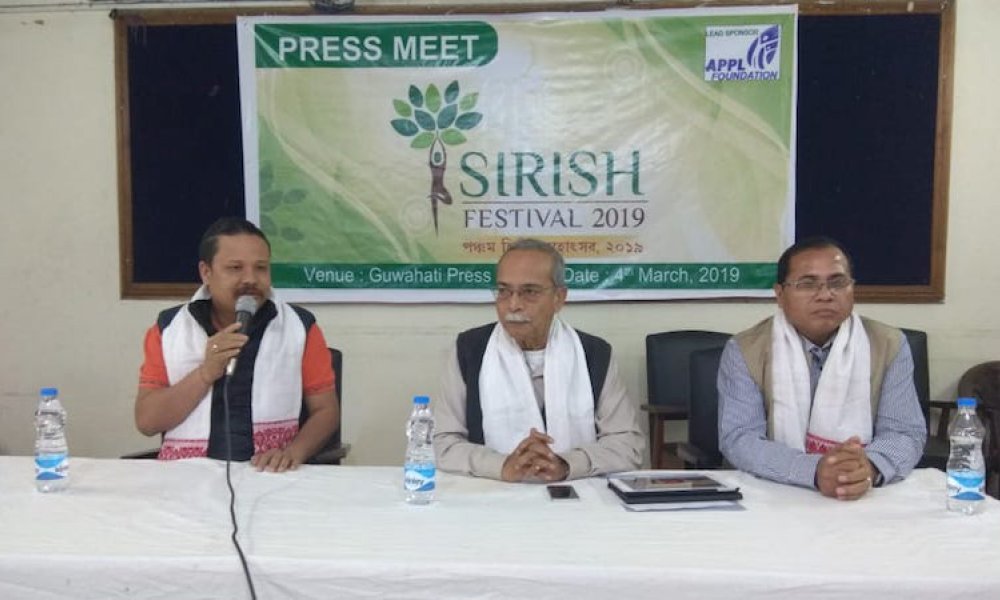You are currently viewing Press release on Sirish Festival 2019