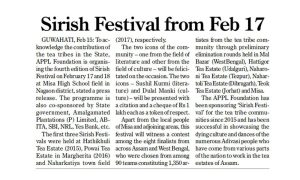 Read more about the article Sirish™ Festival from Feb 17