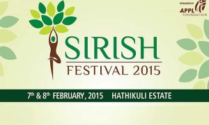 Read more about the article SIRISH Festival 2015