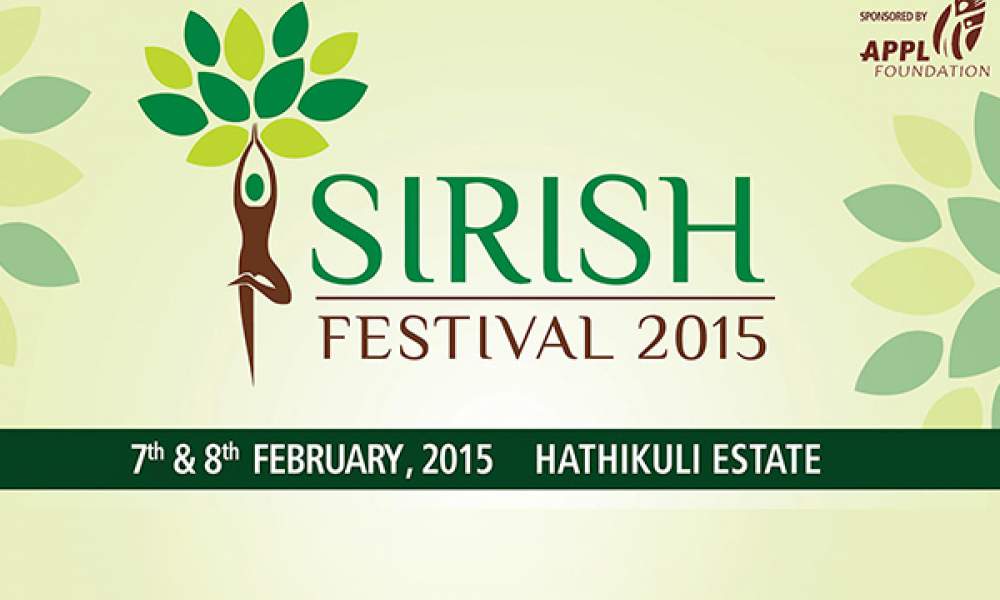 Read more about the article SIRISH Festival 2015