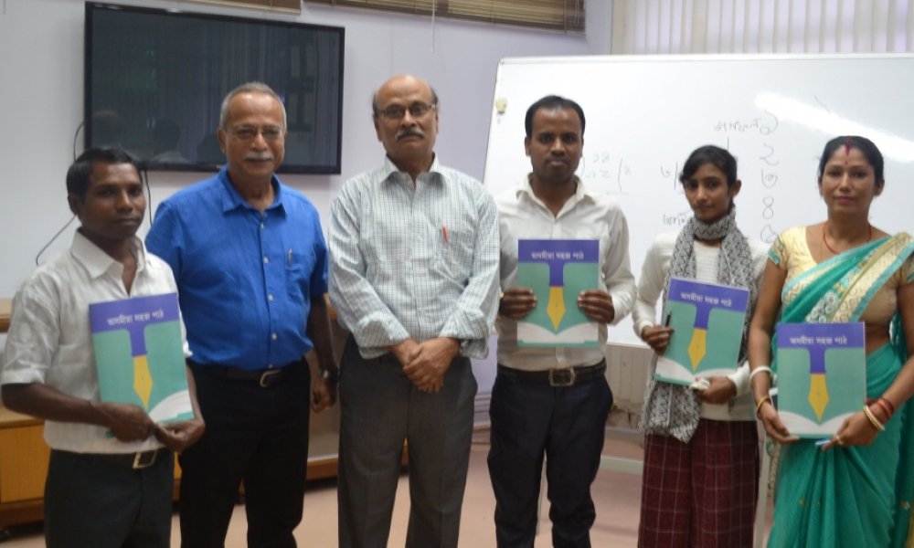 Read more about the article Capacity Building Programme