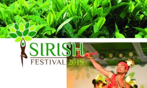 Read more about the article Sirish 2019 Souvenir